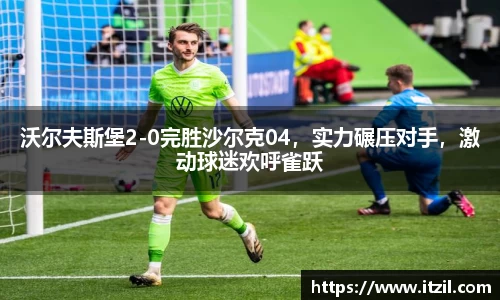 芒果体育官方网站