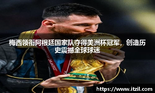 芒果体育官方网站