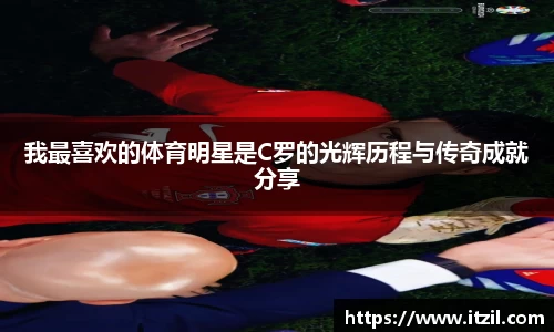 芒果体育官方网站