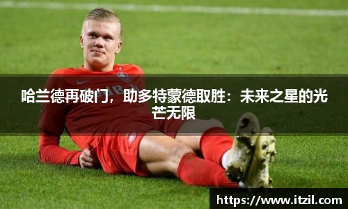 芒果体育官方app下载