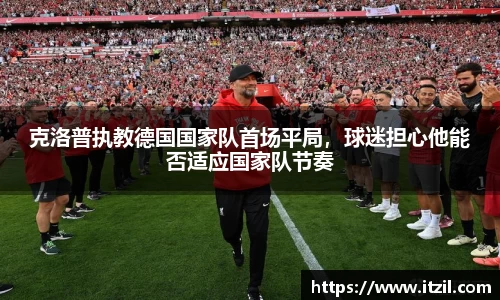 芒果体育官方网站