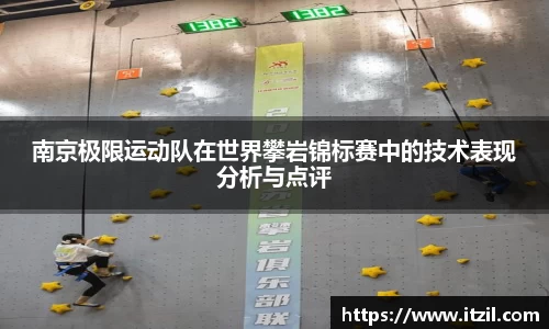 芒果体育官方app下载