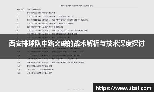 芒果体育官方网站