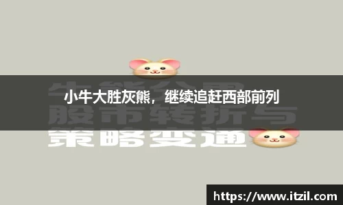 芒果体育登录注册