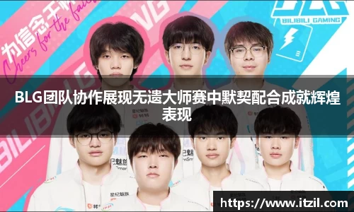 芒果体育官方网站