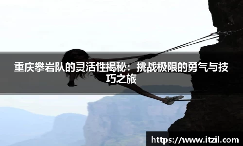 芒果体育