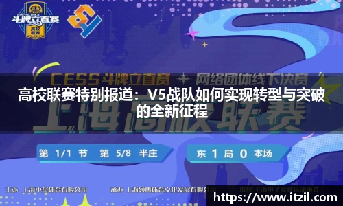 芒果体育官方app下载