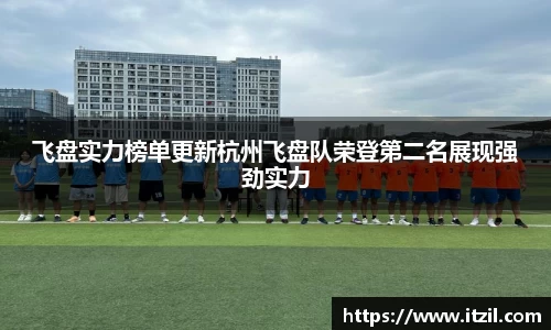 芒果体育官方网站