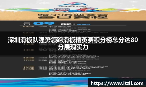 芒果体育