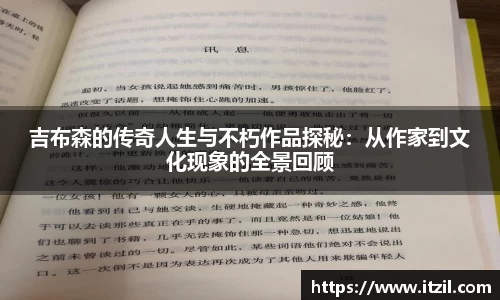 芒果体育官方网站