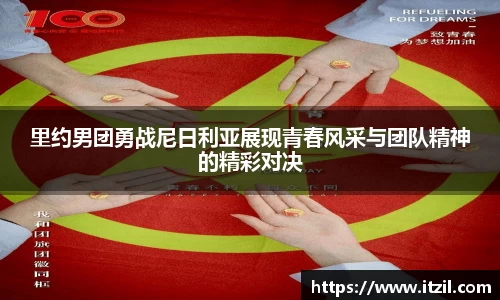 芒果体育