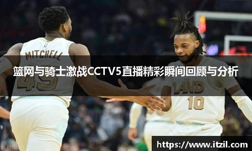 芒果体育官方网站