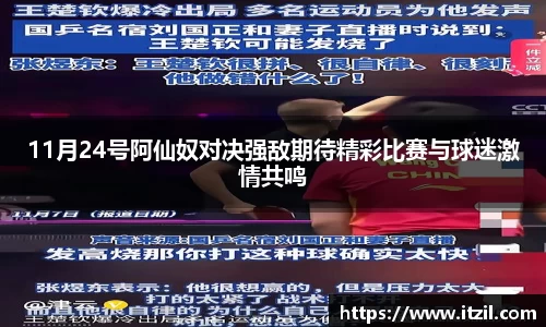 芒果体育官方网站