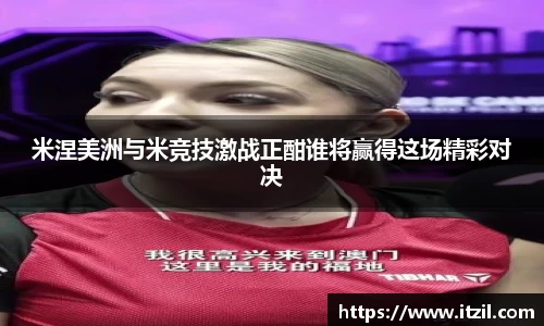 芒果体育官方app下载