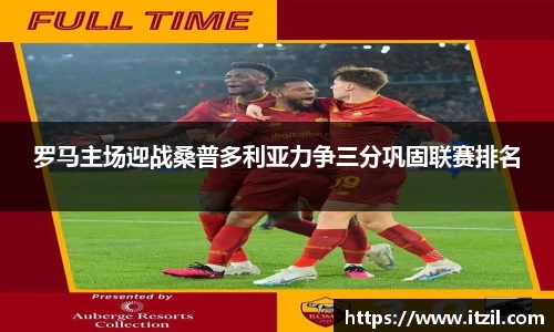 芒果体育官方app下载