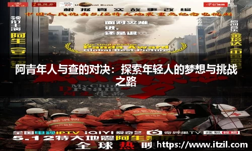 芒果体育