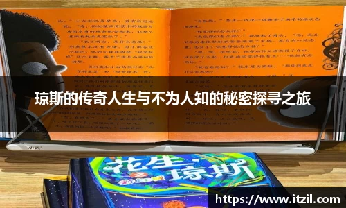 芒果体育登录注册