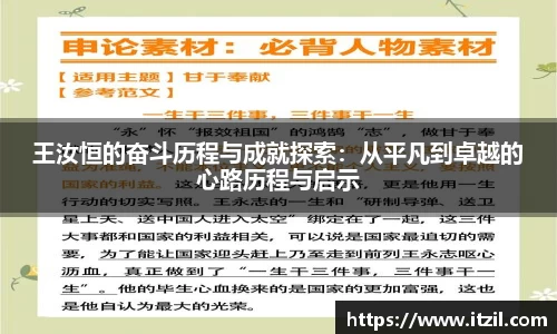 芒果体育