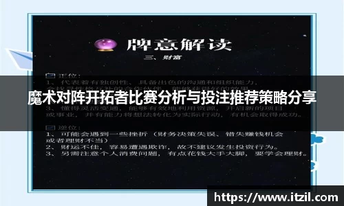 芒果体育