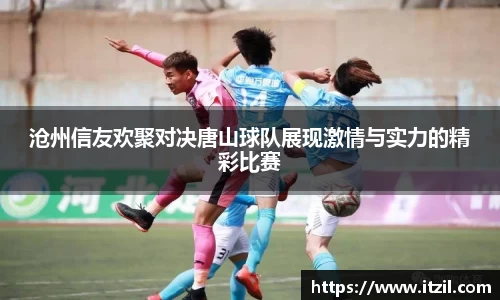 芒果体育官方app下载