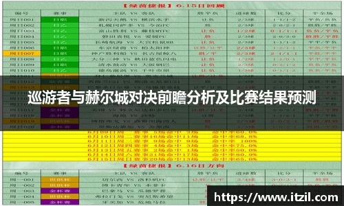 芒果体育官方app下载