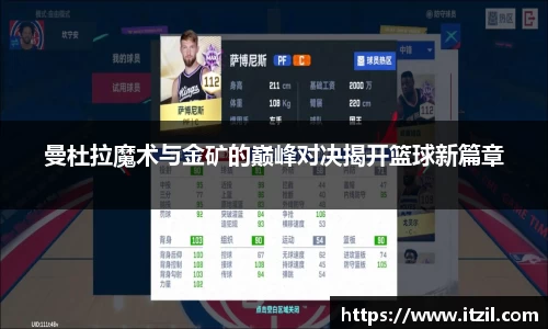 芒果体育官方网站