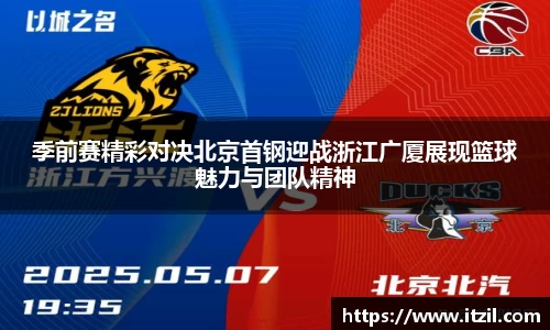 芒果体育官方app下载