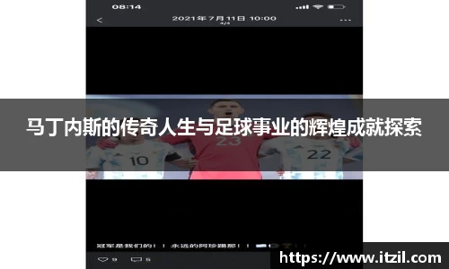 芒果体育登录注册