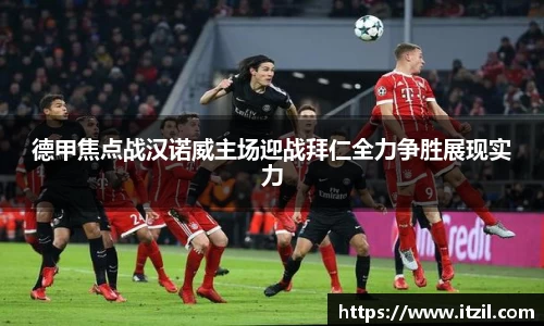 芒果体育官方网站