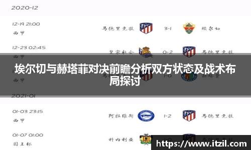 芒果体育官方app下载