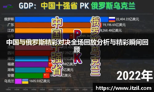芒果体育
