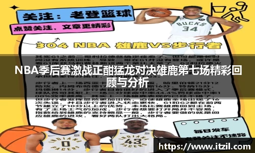 芒果体育官方app下载