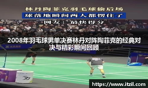 芒果体育登录注册