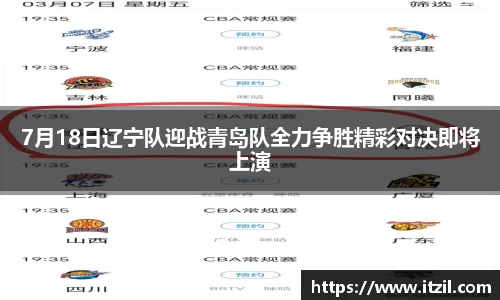 芒果体育官方app下载