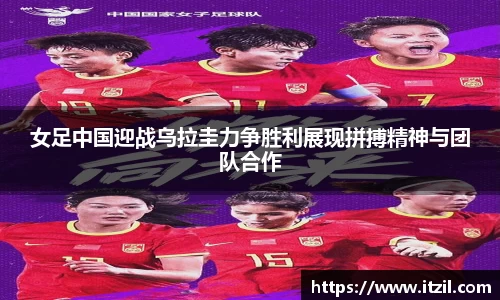 芒果体育官方app下载