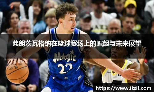 芒果体育官方app下载