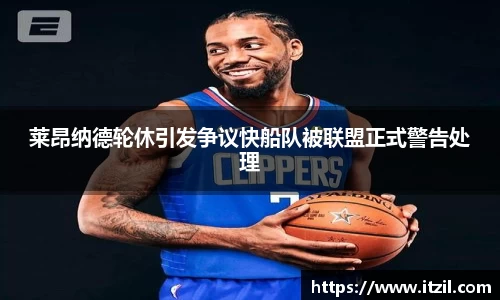 芒果体育官方app下载