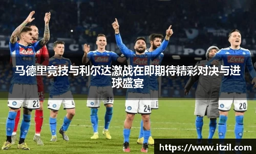 芒果体育官方app下载