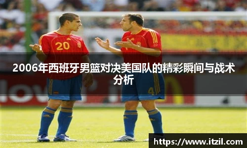 芒果体育官方app下载