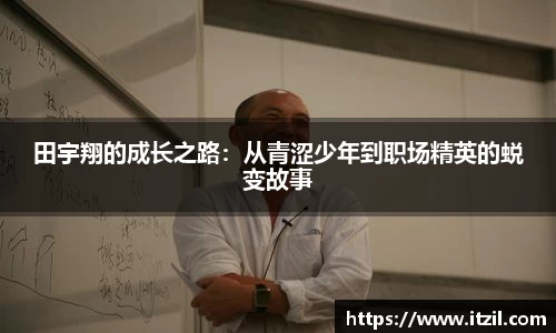 芒果体育