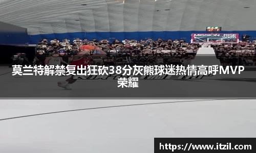 芒果体育官方app下载