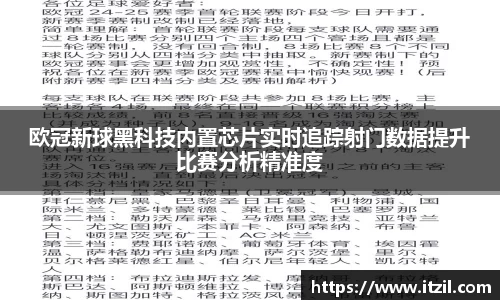 芒果体育登录注册