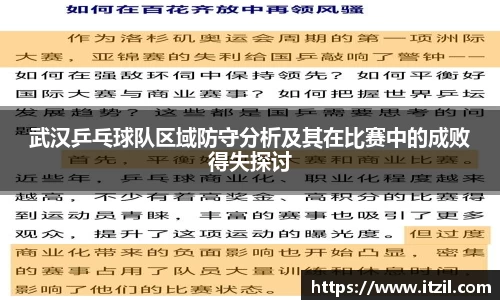 芒果体育