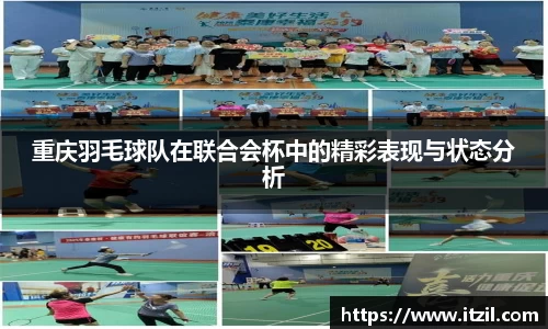 芒果体育官方app下载