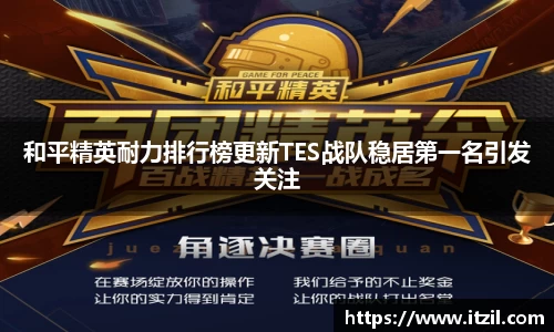 芒果体育官方网站