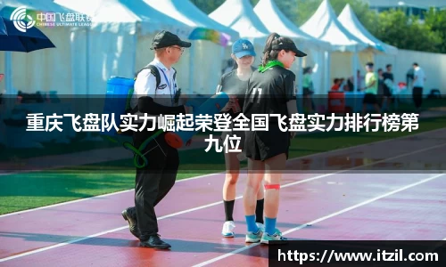 芒果体育登录注册