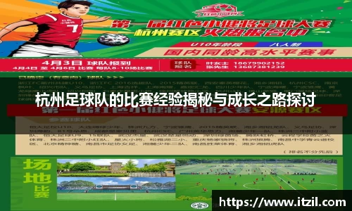 芒果体育官方网站