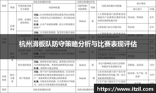 芒果体育官方网站