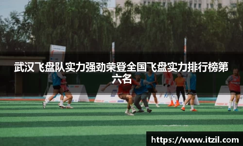 芒果体育登录注册