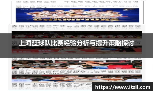 芒果体育官方app下载